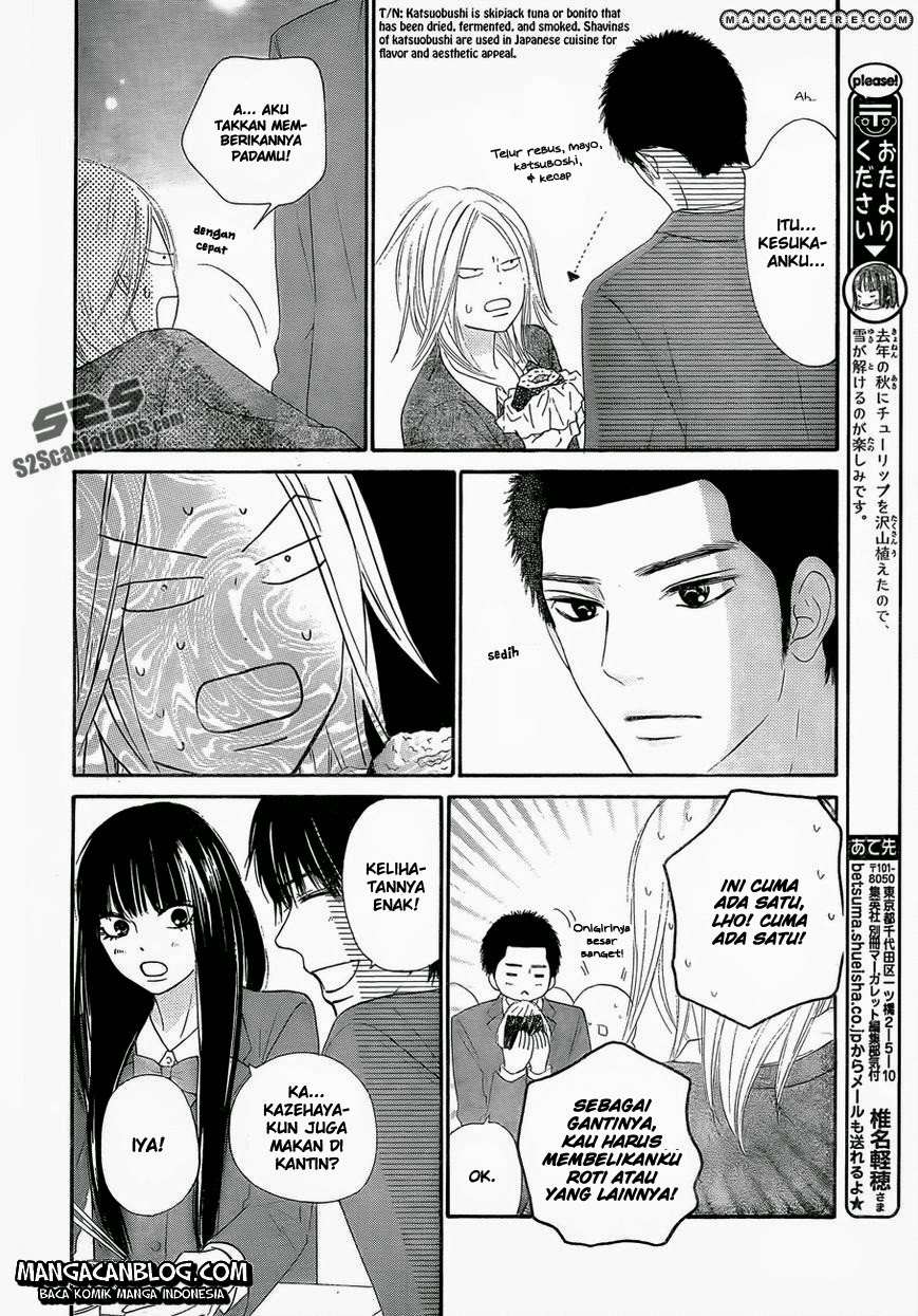 Kimi ni Todoke chapter 78